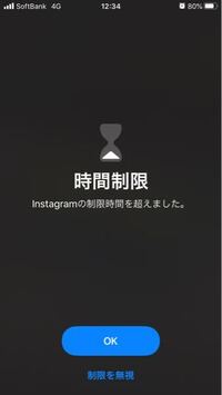Yahooメールでログアウトできないときにやってみる方法の図説 スマホやパソコン Pc で出来ないときの参考に 2020年とハンバーガーメニューの説明 ブルージョナサンのブログ