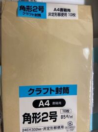 フルキャストからの仕事案内メールを停止したいのですが どうすれ Yahoo 知恵袋