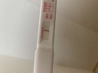 生理予定日1日前に妊娠検査薬を使用しました 本当に薄ら線が出てきま Yahoo 知恵袋