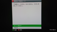 Xbox360でゴールドメンバーシップに入る方法を教えてください Yahoo 知恵袋