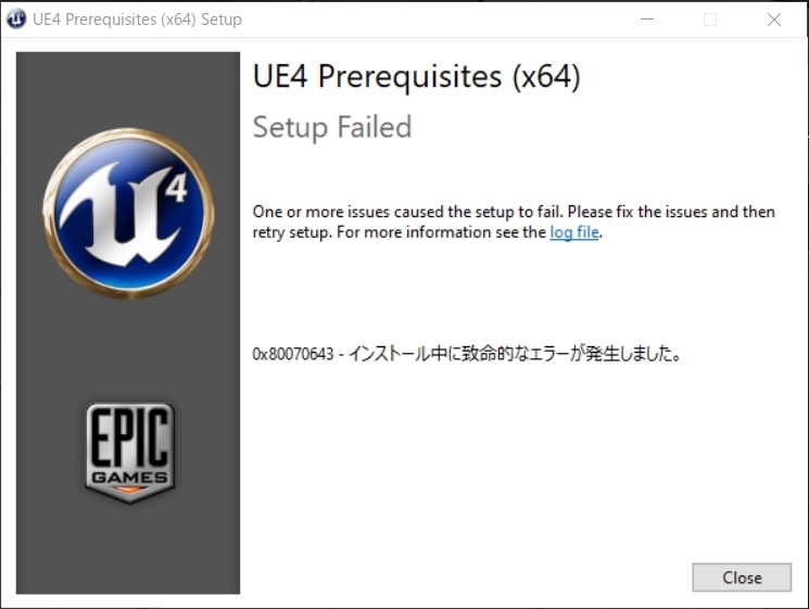 Unrealengineがインストールできません 先日pubglite Yahoo 知恵袋
