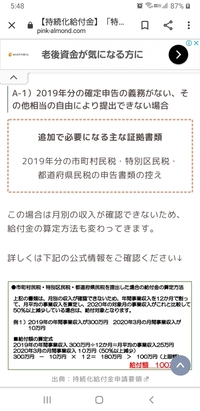 女の子の赤ちゃんの名前で なぎ とつけようと考えています 8月 Yahoo 知恵袋