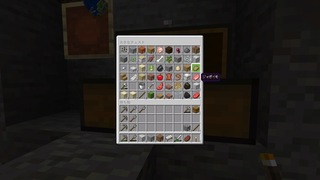 マイクラ Gui 6695 マイクラ Gui