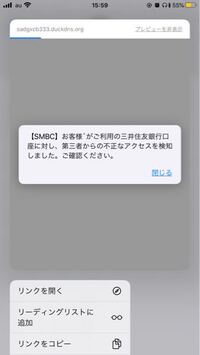 先程 お荷物をお届けに参りましたが 不在のため持ち帰りました 詳しくは下記を Yahoo 知恵袋