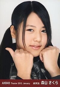 ぷ 森山 じゃっ えびす