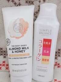 左がボディクリーム 右が顔につけてる化粧水 保湿 こちらの２つはデリケー Yahoo 知恵袋