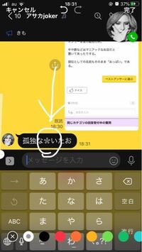 パソコンで 花みたいな絵文字の打ち方を教えてください 上にあ Yahoo 知恵袋