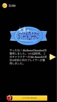 Ps4arkで管理者コマンドをやっても恐竜が召喚されません 設定で管 Yahoo 知恵袋