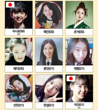 Jyp マコ