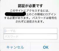 レオパレスに引っ越してから 教えて 住まいの先生 Yahoo 不動産