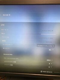 Csgoでアスペクト比と解像度を変えられないんですけどなんでですか Yahoo 知恵袋