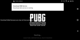 Pubg 起動できない メッセージ ただのゲームの写真