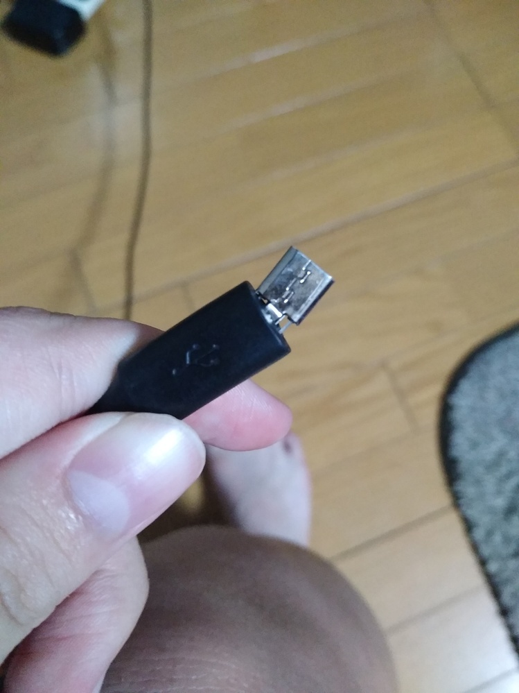 充電器が壊れてしまいました。直し方教えてください - それは 充電器が壊れてしまいました。直し方教えてください - それは