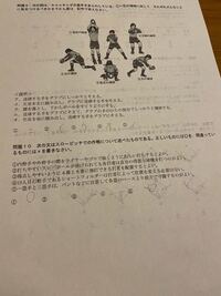 学校から下のような宿題が出ました まじでわけわからない問題じゃないですか 僕 Yahoo 知恵袋