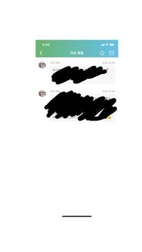 日向坂のメッセージアプリで送信頻度や写真など 総合的にお Yahoo 知恵袋