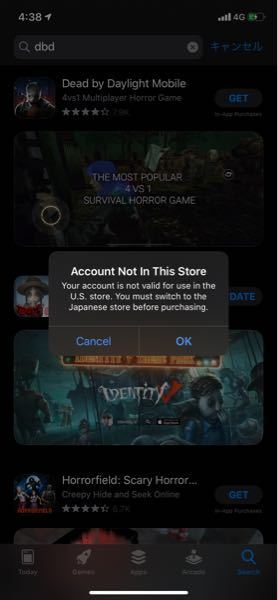 Dbdモバイルダウンロードできない理由わかりますか 国はアメリカにして Yahoo 知恵袋