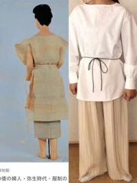 画像最近弥生時代の時の服装に似た服を着ている若い女性をよく見ます 私に Yahoo 知恵袋