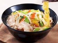 オッタンメンってなんですか Yahoo 知恵袋