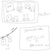 70以上 埼玉 アニメイト 大きい 埼玉 アニメイト 大きい Freepnggejpp48j
