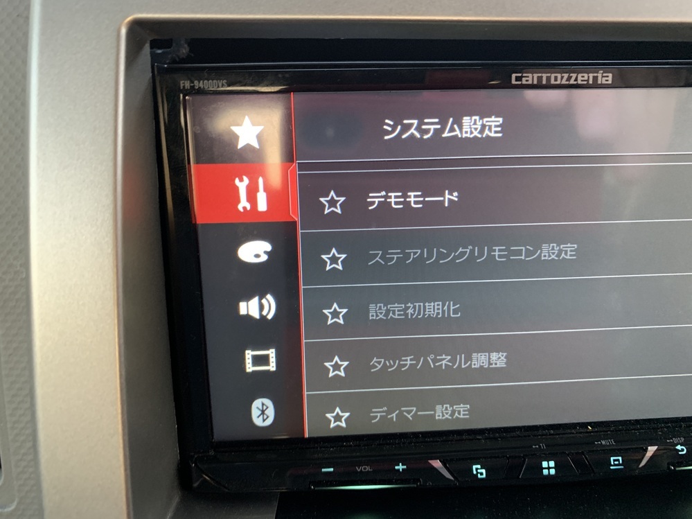 カーオーディオのパイオニアcarrozzeriaのFH9400DVSを取り付