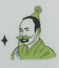 来年の一月にハイキューというアニメがmbsスーパーアニメイズム枠で放送さ Yahoo 知恵袋