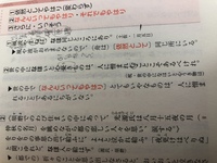 古文2番 世の中になほ の文の中の人に憎まれむの助動詞 む は婉曲の Yahoo 知恵袋