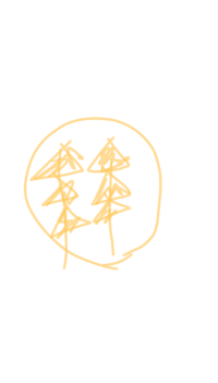 靴メーカーで林みたいなマークのメーカーの名前わかる方いますか Yahoo 知恵袋