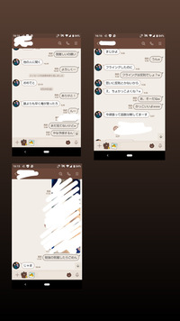 恋愛相談です 私は中3女子で 私立中高一貫女子校に通っています 相手は中 Yahoo 知恵袋