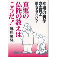 進撃の巨人の兵団の階級をみてみたら ハンジとリヴァイだったら一応リヴァ Yahoo 知恵袋