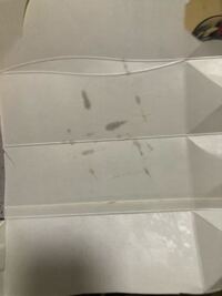 Fgoの アガルタの女 で出てきたセリフについての質問です シャー Yahoo 知恵袋