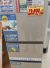 冷蔵庫を買いかえたいと思っています。予算は8万円くらいで考えてい  