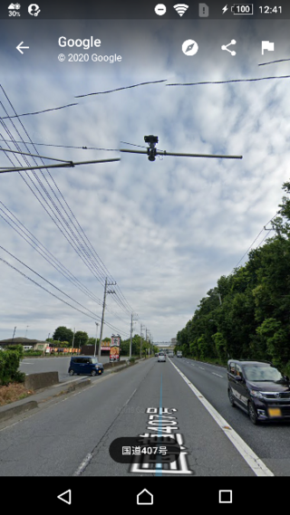 名 阪 国道 オービス