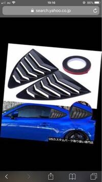 中古車の値引き 知恵袋を読んでいると中古車は 値引き出来る と言っている Yahoo 知恵袋