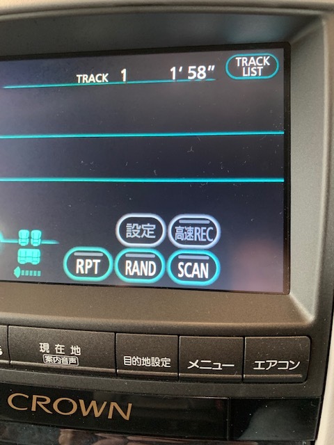 トヨタ純正HDDナビ(18系クラウン)について質問です。HDD内の曲を削