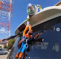 たまに 車の後ろにぬいぐるみをつけて 走ってる車を見かけます Yahoo 知恵袋