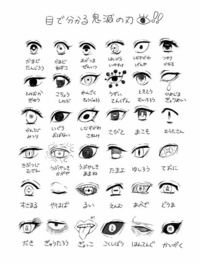 yahoo 知恵袋 yahoo japan