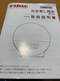 長谷川京子主演のエンジェルバンク全８話の理由 これは評判が悪か Yahoo 知恵袋