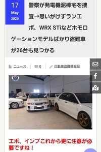 防犯カメラ お手軽価格でありませんか 車の盗難も増えてる上に以前クルマ Yahoo 知恵袋