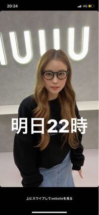 この重盛さと美ちゃんと同じ髪色にしたいのですが 美容室ではなんと伝えればいい Yahoo 知恵袋