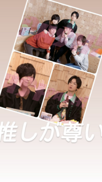 江口拓也さんと斉藤壮馬さんの写真のこのポーズは何を表しているポーズなのですか Yahoo 知恵袋