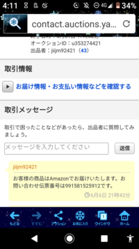 Intuosの板タブ筆圧48と4096は体感できるほど違 Yahoo 知恵袋
