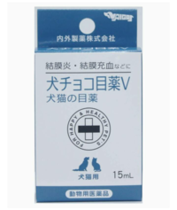 市販の猫用目薬ってありますか 市販の猫用目薬ってありますか Yahoo 知恵袋