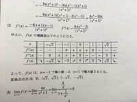 K Popの小説についてです K Popの方が出ているピンク系の小説を教 Yahoo 知恵袋