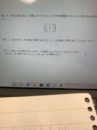 よくブレイブ太刀でカウンターという言葉を聞きますが どうやるんですか 攻撃 Yahoo 知恵袋