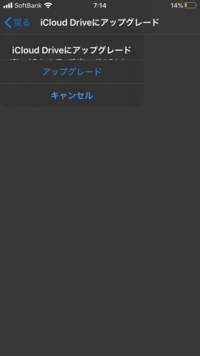 大宮からディズニーランドへ車で行く場合 平日 首都高を使うのと下道から行くの Yahoo 知恵袋