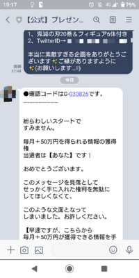 ポケモン剣盾でねがいごととあくびの技マシンor技レコードの入手法教えて Yahoo 知恵袋