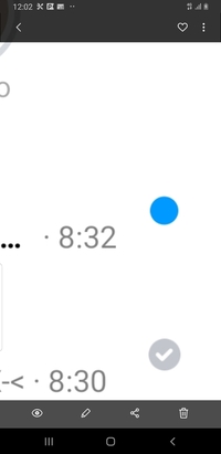 Facebookのストーリーズ閲覧者の横についた青色の丸印は何を意味 Yahoo 知恵袋