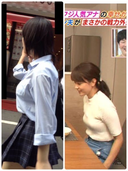 彼女 の 胸