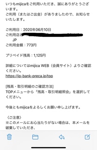 100以上 グラブルコイン モバコイン 変換 ただのゲームの写真