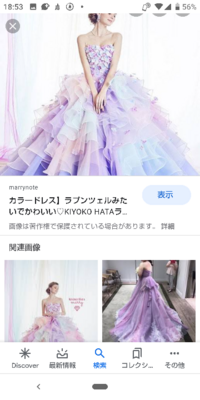 高校生の女です すぐ泣く癖を治したいです 私はちょっとキツくも Yahoo 知恵袋